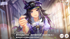 【ウマ娘】メノにメスにされちゃう！