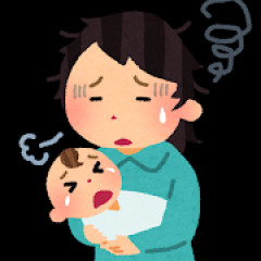 嫁が育児ノイローゼ気味。仕事も最近忙しく、もう支えきれなくなっている。どうすればいい？