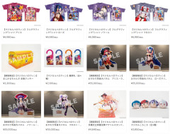 マジハロ×ドワンゴジェイピーストアのオリジナルグッズが受注販売開始！等身大パネルは55000円！！