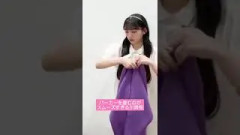 バーカーを畳むのが上手な川﨑桜