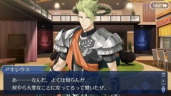 【FGO】もしもアキレウスが配達会社を立ち上げたら速さと安心の物流になる？