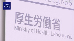 【速報】日本政府、『障害者雇用ビジネス』規制へ