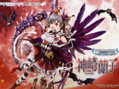【シンデレラガールズ】PRISMA WING「覚醒魔王 神崎蘭子」フィギュア【明日発売】