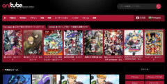 昔のアニメオタク「地方民はアニメ見る方法が違法アップロードしかなかったのでみんな当たり前に割れサイト使ってました」←これガチ？