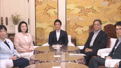 中道・立憲・公明　党首会談で正式に合流断念　中道は事実上の分裂へ　「新たな形態を目指す」小川氏
