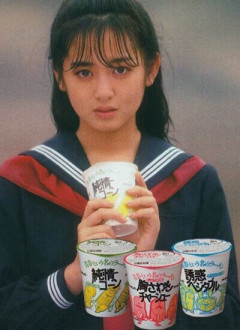 【朗報】斉藤由貴(59)の近影、ガチで綺麗すぎるwwww