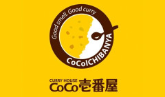 【悲報】ココイチ、親会社のハウス食品Gが売却検討