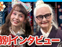 外国人「着物の秘密を知るシーラさんの情熱に感動した！」