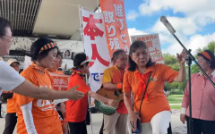 沖縄知事選、玉城デニー氏の街頭演説中に大声で叫ぶ行為が相次ぐ　選挙母体が「選挙妨害」として県警に安全確保申し入れ（動画あり）