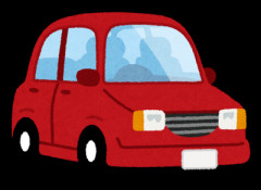 車好きの人「やっと車買ったぞ！よーし、まずは…」