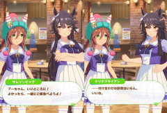 【ウマ娘】ビッグには甘いブライアン
