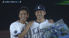 栗山巧、引退後の指導者について「思いはあります」