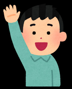 筋トレをしているけど、質問があれば答える