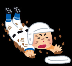 さんま　殺、刺など野球用語見直し報道に悲嘆「俺たちは今まで使った言葉でやらせてほしい」