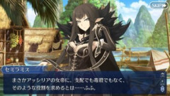 【FGO】思ったよりゲームで増えなかった「二重召喚」の特性を持つサーヴァント