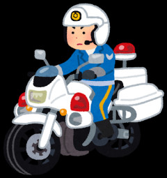 【おや？】パトカーや白バイが「隠れて」取り締まりする←これを論破したいｗｗｗ
