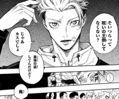 【呪術廻戦】コイツが赤燐躍動して黒閃するだけで大体の事解決しない？