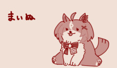 【ウマ娘】やらかした時の罰がメートル原器の犬。←「こうなるんだ…」