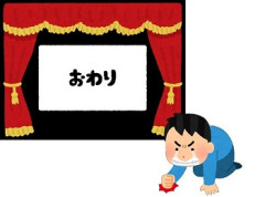 正直、見終わってから1ヶ月以上余韻残ってるアニメなんか無いよな