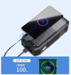 【悲報】急速充電しまくってたらスマホ死んだ