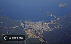 【画像】これどう見ても島だよね？なんで陸続きですって言い張るの？