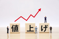 9月食料品値上げ前年比3倍の約5千品目😲