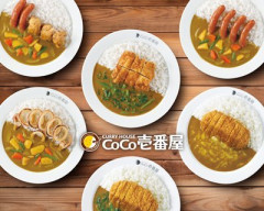 【悲報】CoCo壱番屋、ガチで終わる　ハウス食品が売却を検討