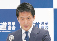 【悲報】チュドカクの小川代表、体の半分を失ってしまう