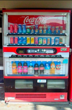【画像】昔の自販機、2リットルのコーラを売ってた模様ｗｗｗ
