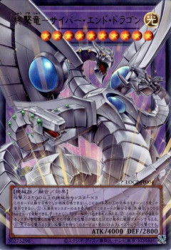 【遊戯王】オバフレはイラスト違いとして扱わないってマジ？