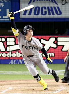 巨人浦田「あえてボール球に手を出してフェアゾーンに飛ばしている」ｗｗｗｗｗｗｗｗｗｗｗｗｗｗｗｗｗｗｗｗ