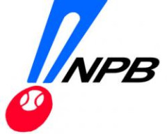 プロ野球でピッチコム導入　来季から