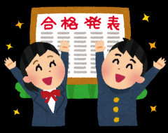 j民1「F欄行くなら高卒のほうがマシ」j民2「F欄でも高卒よりはマシ」