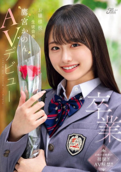 【画像】ワイ氏、AIだと気づかずにΔVを45分も視聴してしまう😭