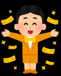 一発で「金持ち」か「貧乏人」か分かる質問がこちらwwwwwwwwwwwwwww
