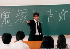 【悲報】反町隆史『GTO』、個人視聴率1％台…鬼塚の破天荒さも消える