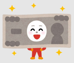 実家住まいの方お金入れてますか？