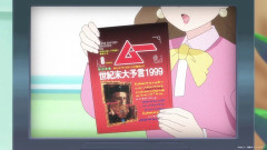 権威ある科学雑誌「ムー」、アルミホイルとコラボ