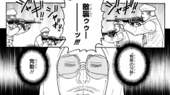 ハンターハンターのツェリードニヒさん、念を使えない軍人相手に無双するｗ