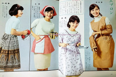昭和の主婦モデルwwww