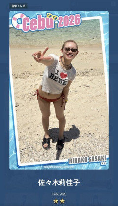 【朗報】佐々木莉佳子さんハロコレでビキニ姿を披露ｗｗｗｗｗｗｗｗｗｗ