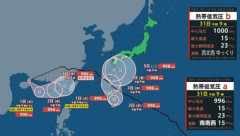 元台風18号､復活Uターンか 新たな台風(24号)は9月4日頃に九州へ