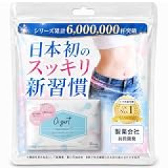 旦那が先に寝ているベッドに潜り込むと 屁を沢山こいたらしく、色んな屁の臭さが入り混じっている。