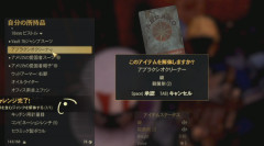 ゲーム「自由な遊び方ができます」ワイ「全部やらなきゃ（使命感）」