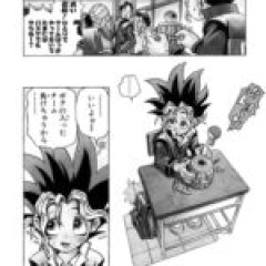 【遊戯王】遊戯の周りのクラスメイトが思ったより優しい