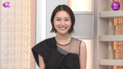 【画像】フジの女子アナの格好ワラタwwwwwwwww