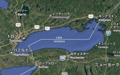 Google、名称変更のオンタリオ湖を「アメリカ湖」表記に見直し…現在は米国内のみ！
