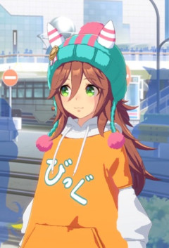 【ウマ娘】ビッグさんの私服姿、想像の10倍くらいびっぐ