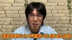 【悲報】再生数3桁だったお医者さんのYouTube、本性を現した途端バズってしまうｗｗｗｗｗ