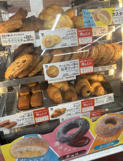 【朗報】セブンイレブンで一番うまい食い物、まさかの結果に→スレが優勝メニュー品評会と化すｗｗｗ